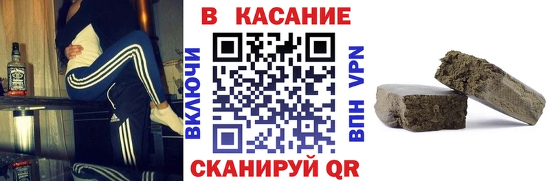 Наркотические вещества Кораблино Псилоцибиновые грибы  A PVP  Мефедрон  ГАШ  МАРИХУАНА  Кокаин 