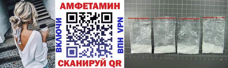 АМФ 98%  Кораблино 