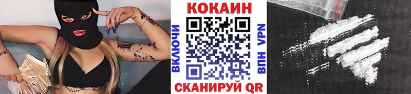 COCAIN Перу  blacksprut ТОР  Кораблино 