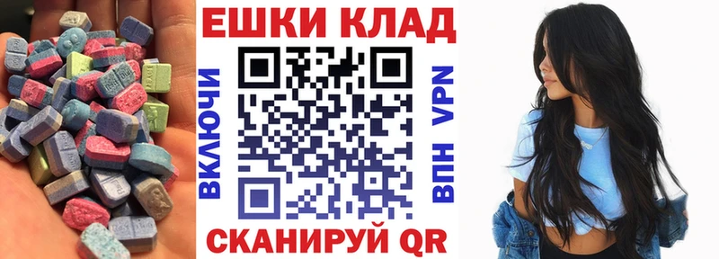 ЭКСТАЗИ Cube  Кораблино 