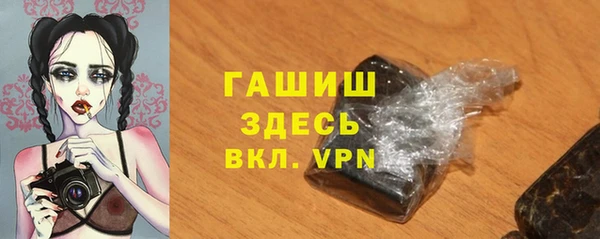 каннабис Карталы