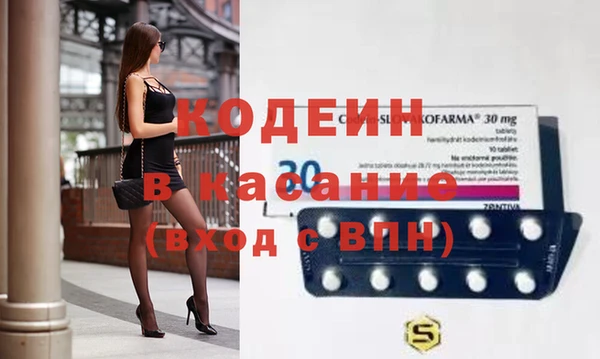 каннабис Карталы
