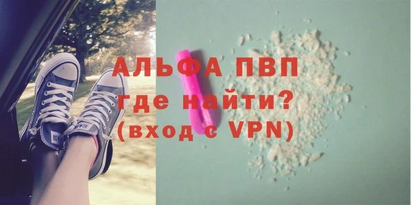 PSILOCYBIN Касимов