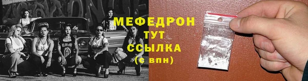 jwh Киренск
