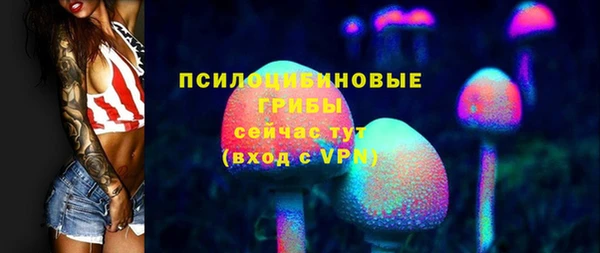 каннабис Карталы