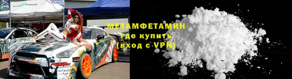 а пвп мука Кинешма