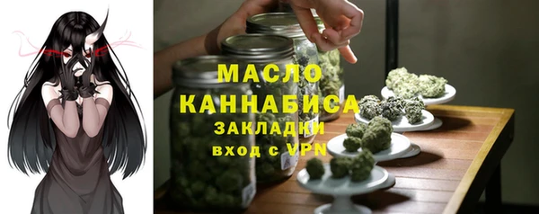 каннабис Карталы
