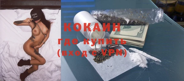 PSILOCYBIN Касимов
