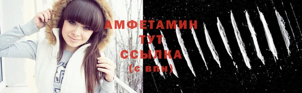 каннабис Карталы