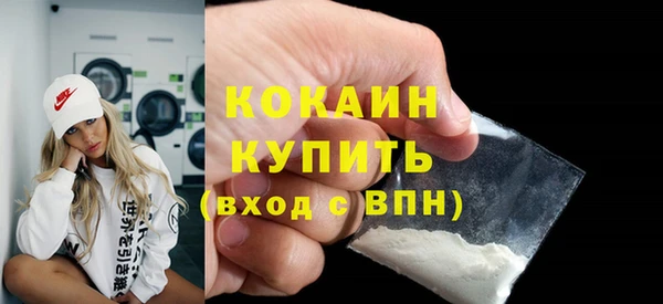 jwh Киренск