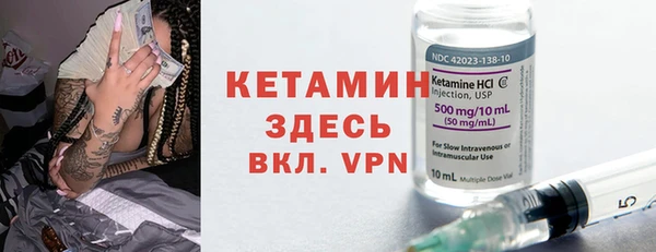 каннабис Карталы