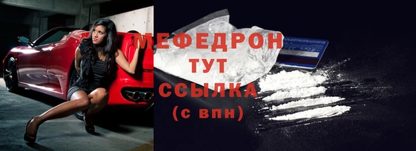 каннабис Карталы
