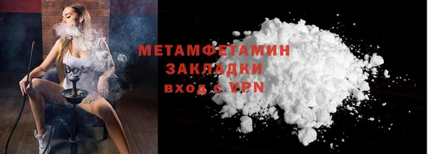 jwh Киренск