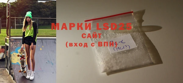 PSILOCYBIN Касимов