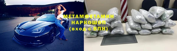 марки lsd Карпинск