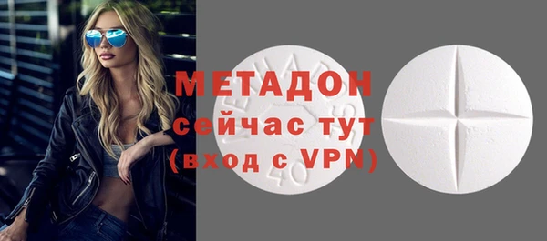 каннабис Карталы