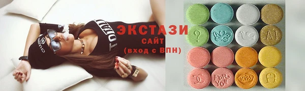 марки lsd Карпинск