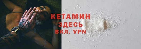 каннабис Карталы