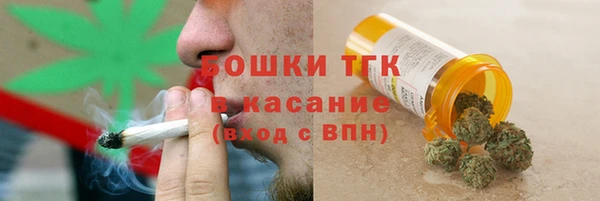 PSILOCYBIN Касимов