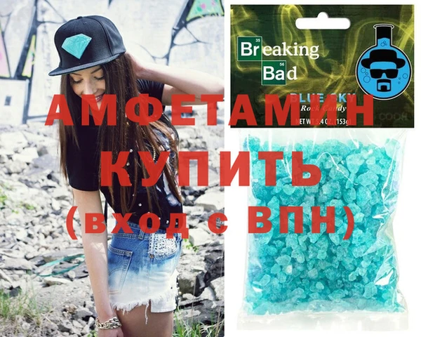 марки lsd Карпинск
