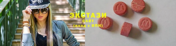 PSILOCYBIN Касимов