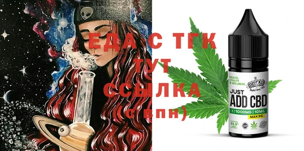 марки lsd Карпинск
