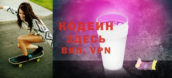 марки lsd Карпинск
