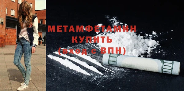 марки lsd Карпинск