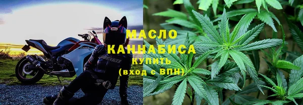 PSILOCYBIN Касимов
