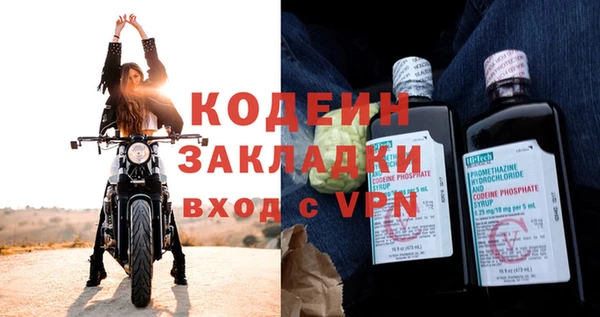 каннабис Карталы