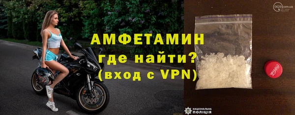 а пвп мука Кинешма