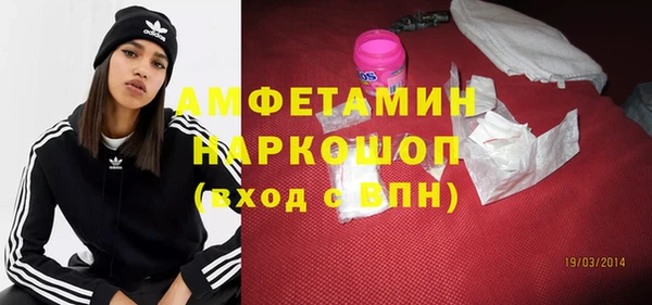 каннабис Карталы