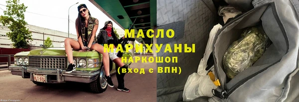 марки lsd Карпинск