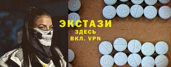 марки lsd Карпинск