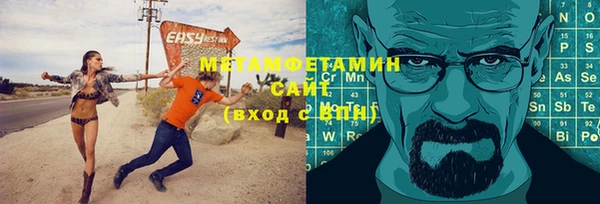 каннабис Карталы