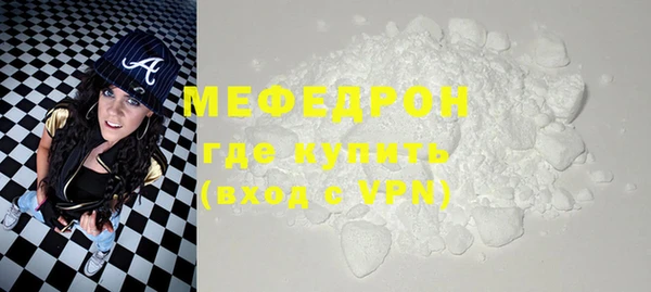 марки lsd Карпинск