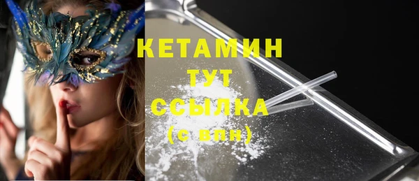 PSILOCYBIN Касимов