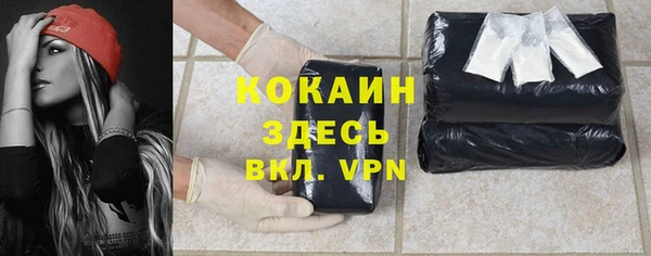 марки lsd Карпинск