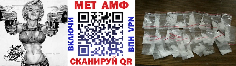гидра как войти  Кораблино  площадка наркотические препараты  Первитин Декстрометамфетамин 99.9% 