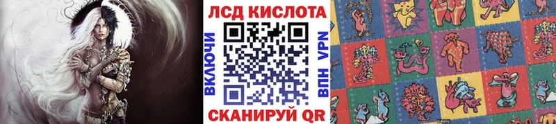 mega ссылка  Кораблино  Наркотические марки 1,8мг 