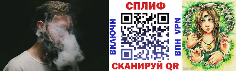 Конопля ГИДРОПОН  Кораблино 